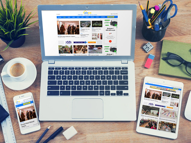 Lvivdim - сайт міських подій Львова