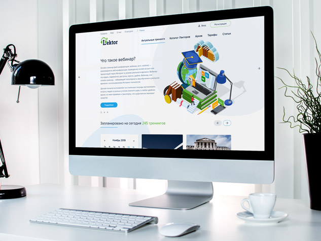 Lektor  - on-line сервіс проведення лекцій, вебінарів та нарад